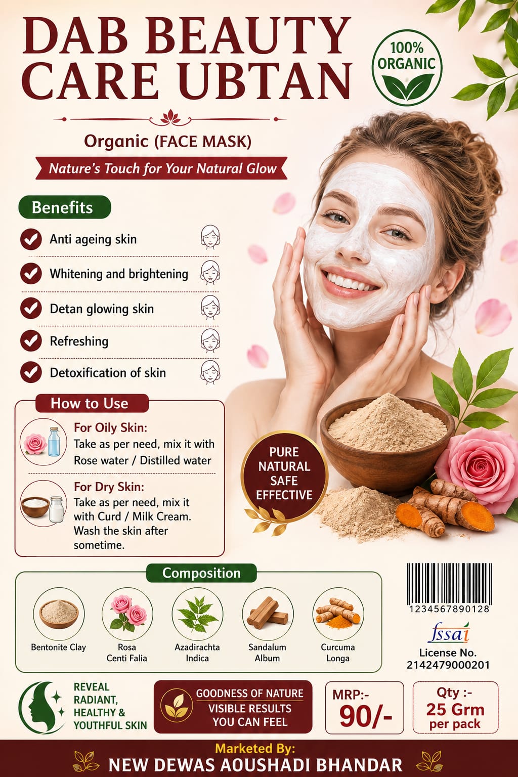 DAB BEAUTY CARE UBTAN