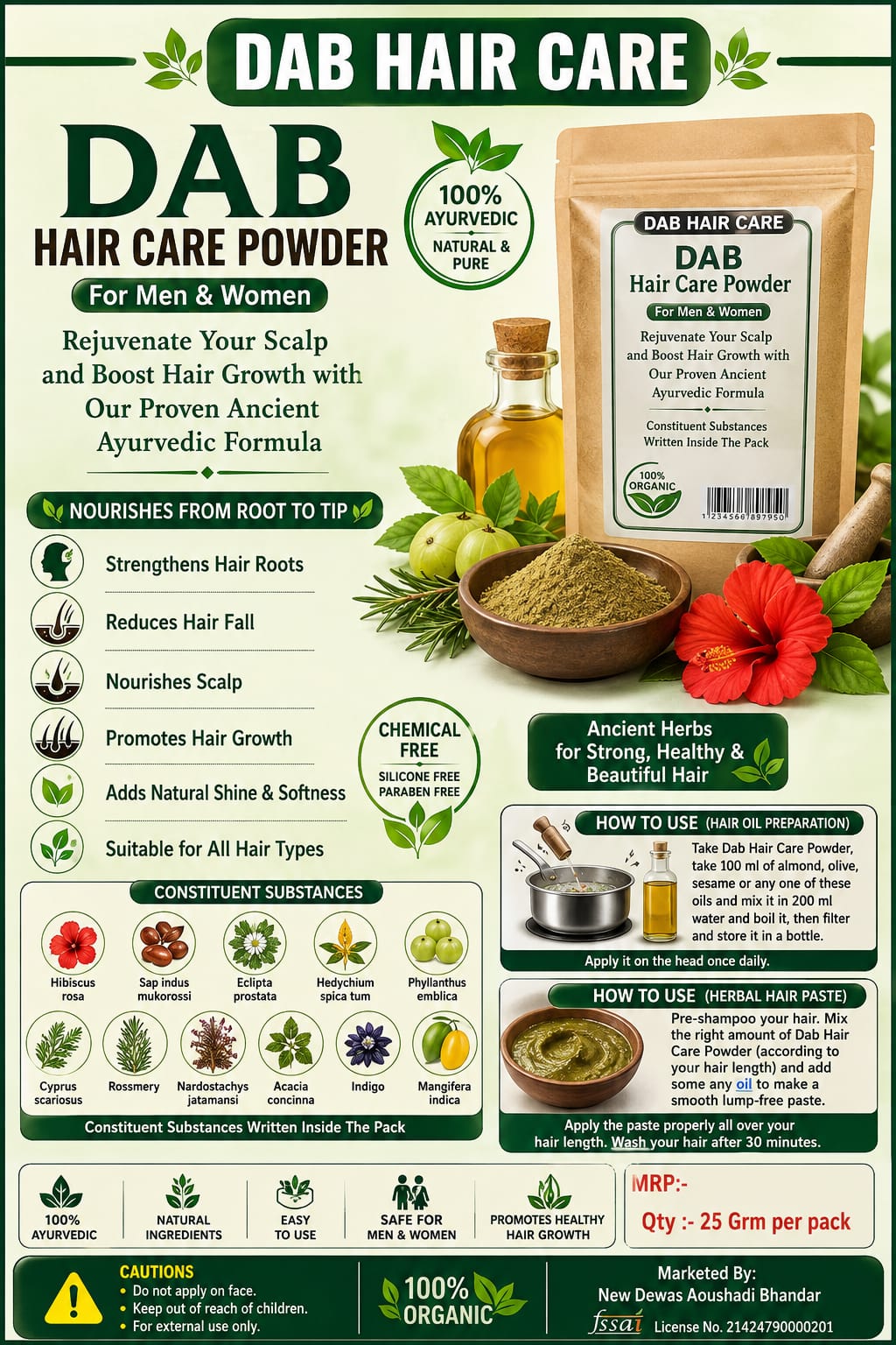 DAB HAIRE CARE POWDER