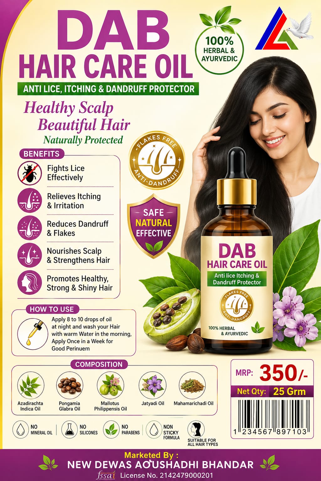 DAB HAIR CARE OIL